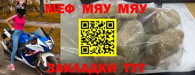 2c-b Обь