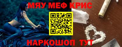 круглые Нягань