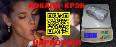 круглые Нягань