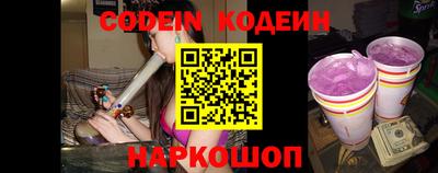 круглые Нягань