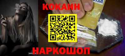 круглые Нягань