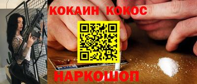 круглые Нягань