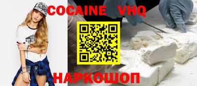 круглые Нягань