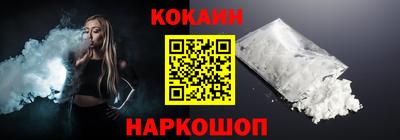 круглые Нягань