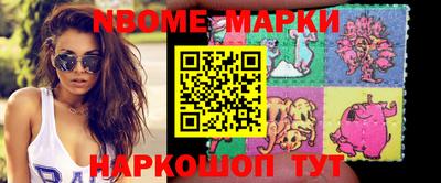 круглые Нягань