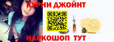 круглые Нягань