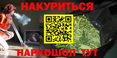 2c-b Обь