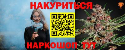 круглые Нягань