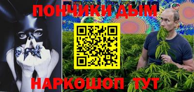 круглые Нягань