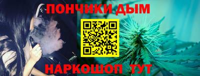 синтетический гашиш Обнинск