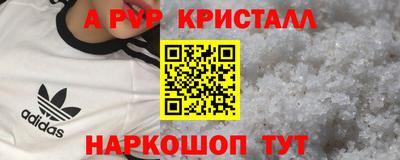 круглые Нягань