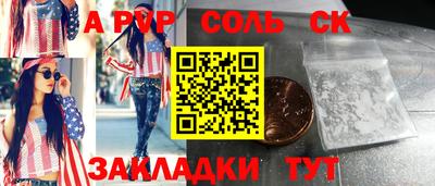 круглые Нягань