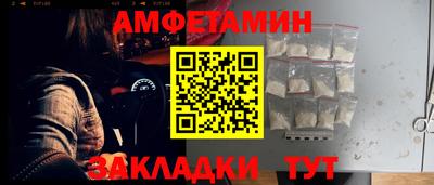 круглые Нягань