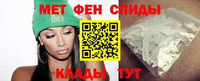 синтетический гашиш Обнинск