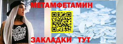 круглые Нягань