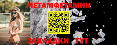 2c-b Обь