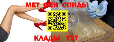 2c-b Обь