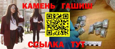 2c-b Обь