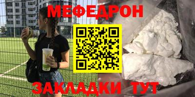 синтетический гашиш Обнинск