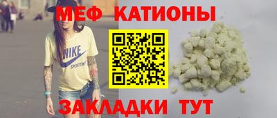 2c-b Обь